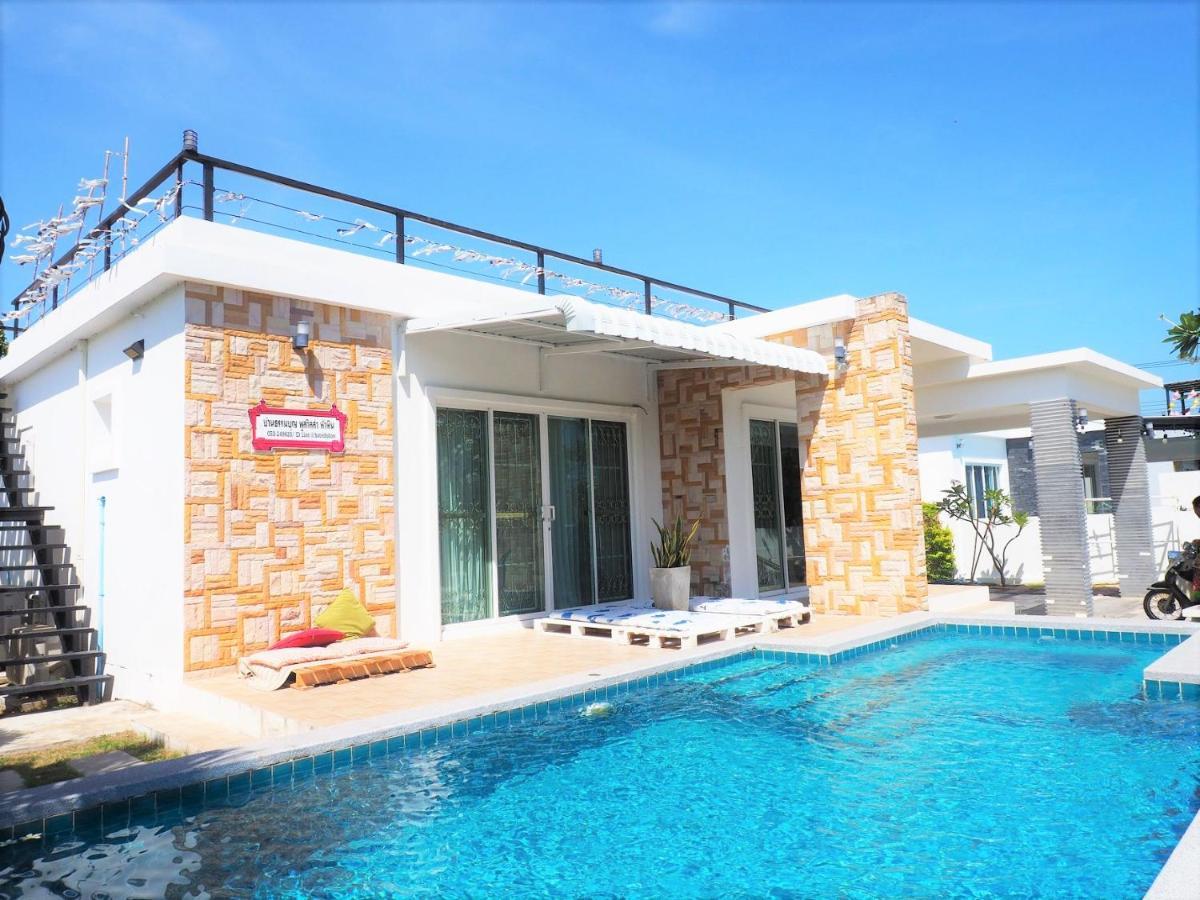Joy Joy Pool Villa Huahin المظهر الخارجي الصورة